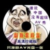 今晚上香港最快码开奖结果